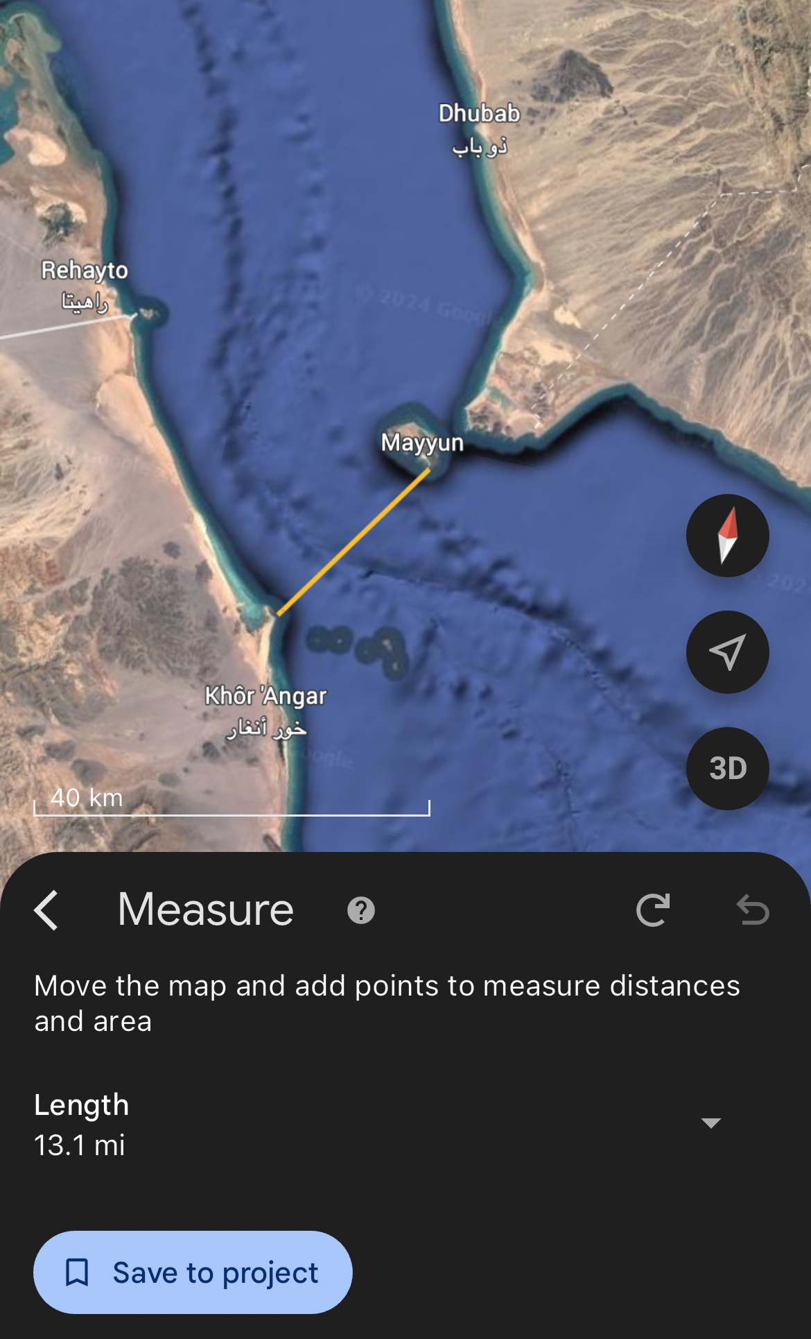 Can The Coast Of Yemen Be Seen With Naked Eye From North Of Djibouti