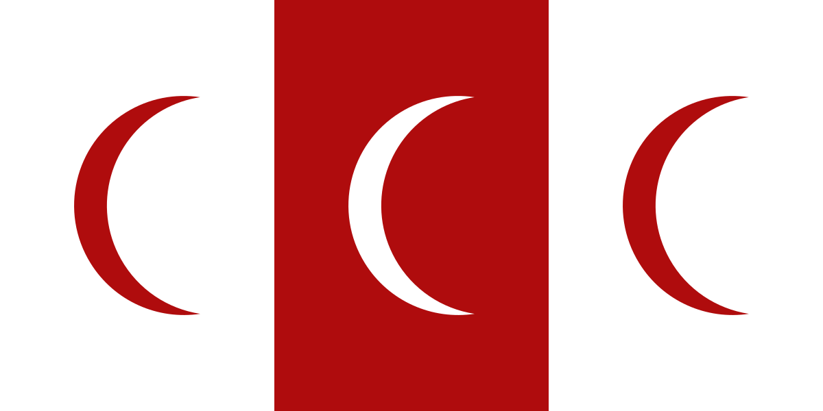 1200px-Flag_of_Adal_Sultanate.svg.png