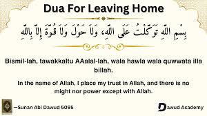 Dua For Leaving Home From Quran And ...