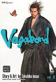 220px-Vagabond21.jpg