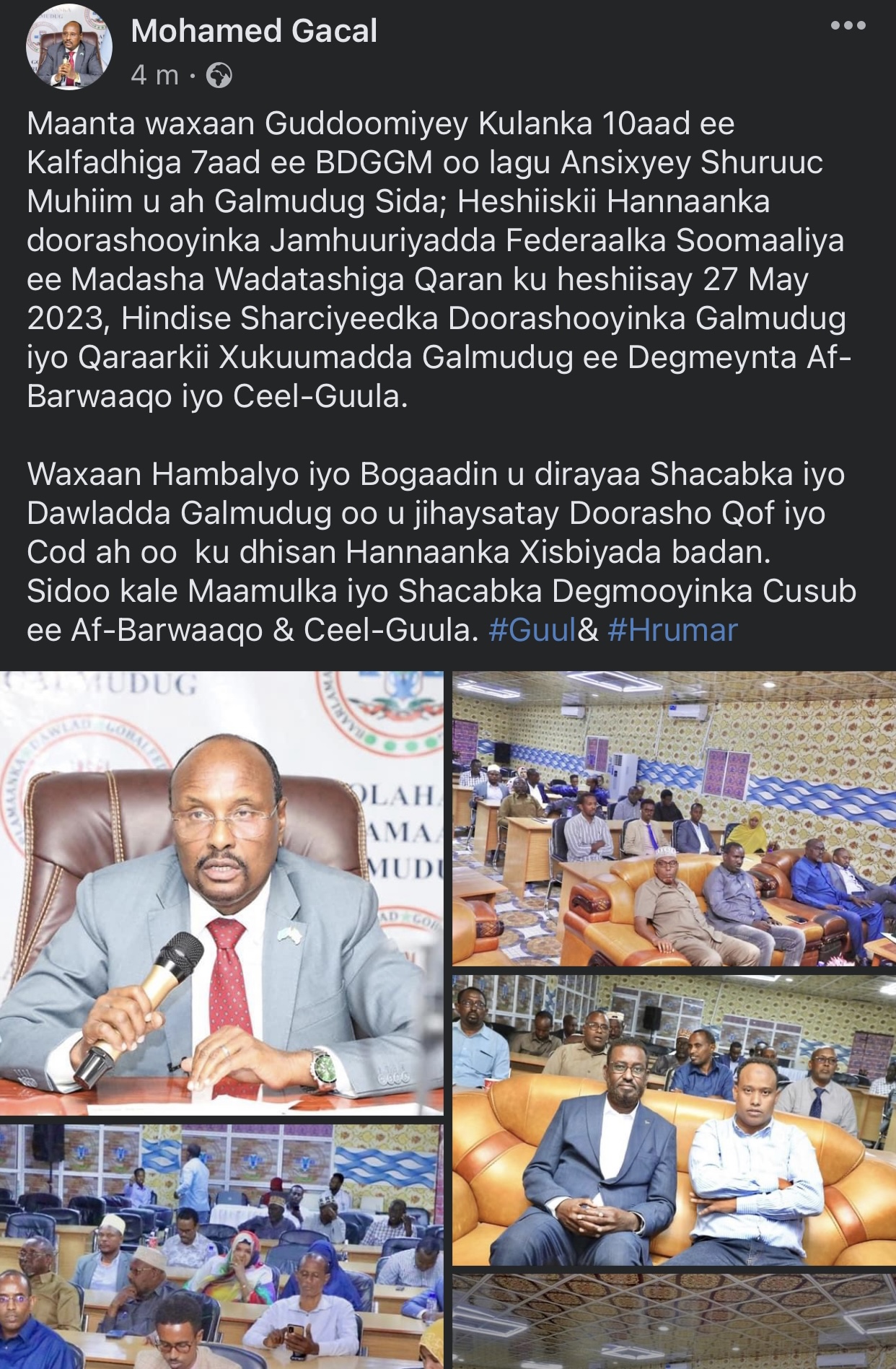 Galmudug President And Cabinet Passes The NCC Agreements, 1M1V Law And ...