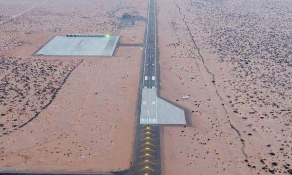 Berbera_Airport_2020.jpg