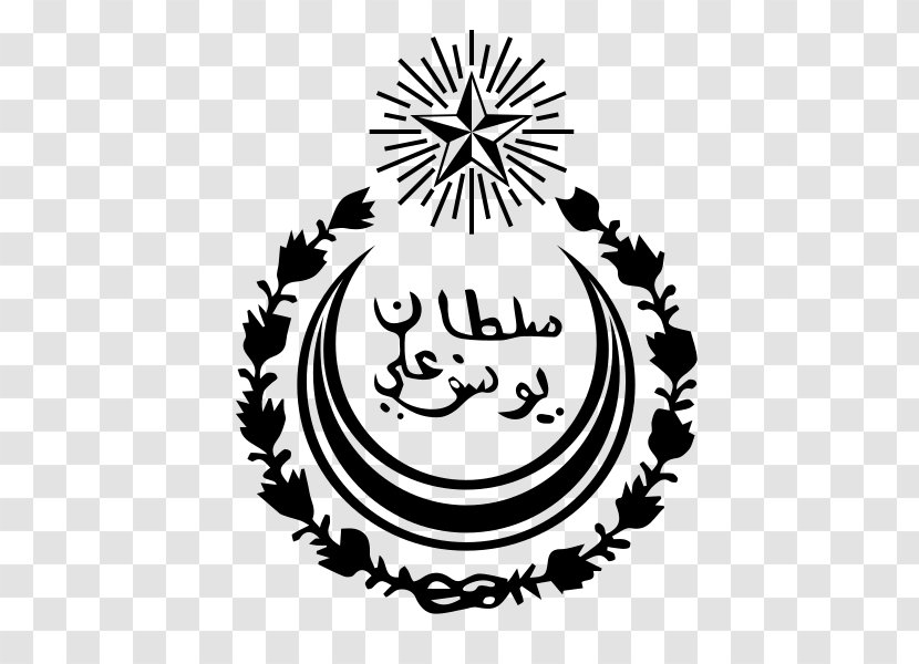 black-and-white-calligraphy-logo-majeerteen-sultanate.jpg