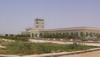 bosaaso airport 3.jpg