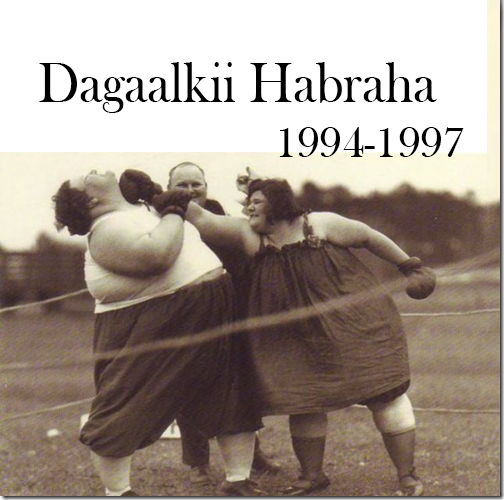 dagalkii habraha.jpg