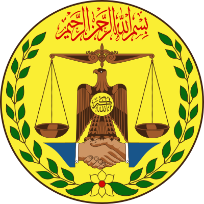 Emblem_of_Somaliland.svg.png