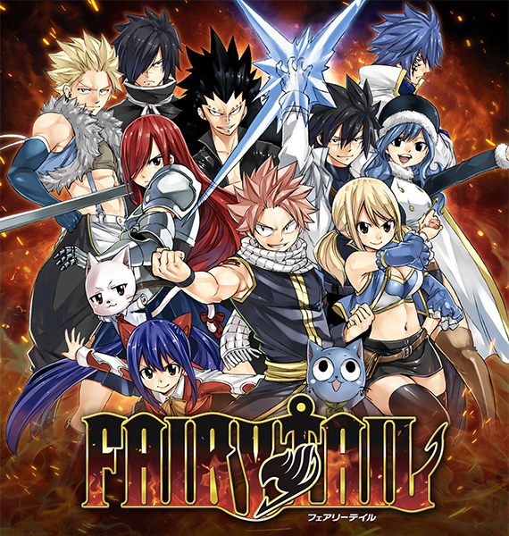 FairyTail_rpg.png