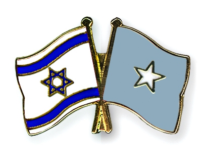 Flag-Pins-Israel-Somalia.jpg