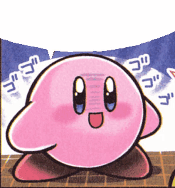 kirby-speech.gif