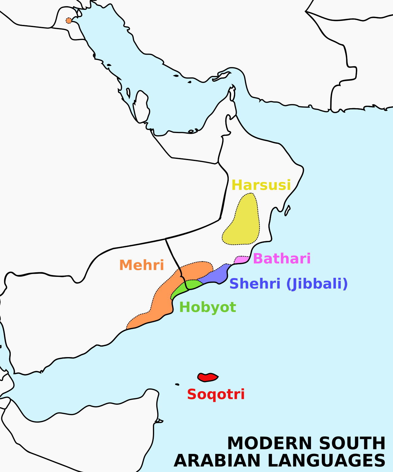 Modern_South_Arabian_Languages.svg.png