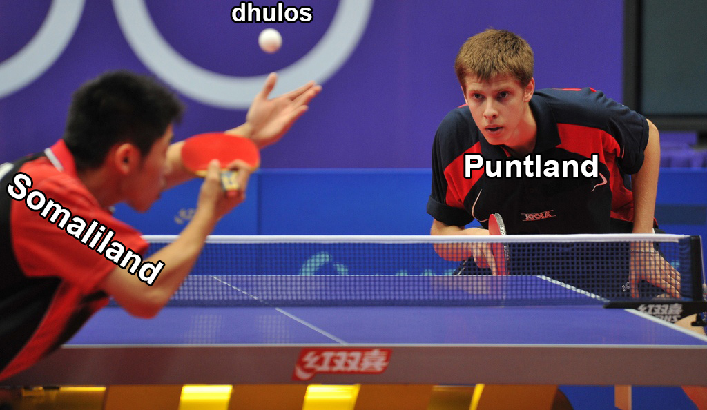 ping pong dhulos .jpg