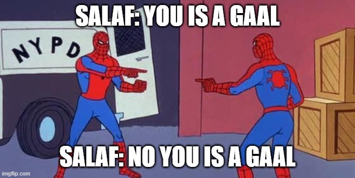 salaf meme.jpg