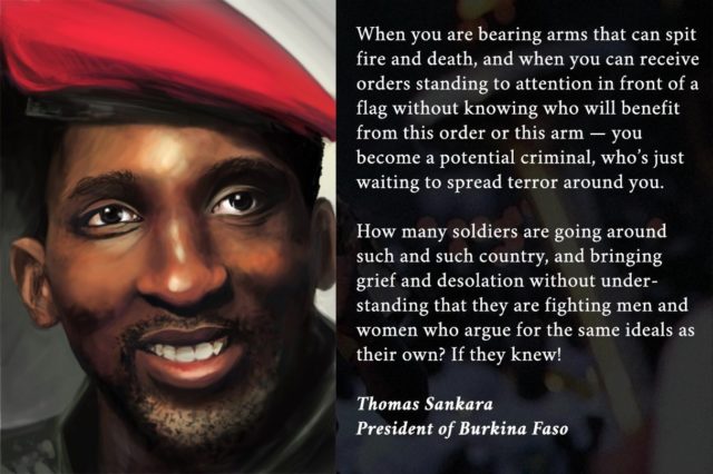 sankara.jpg