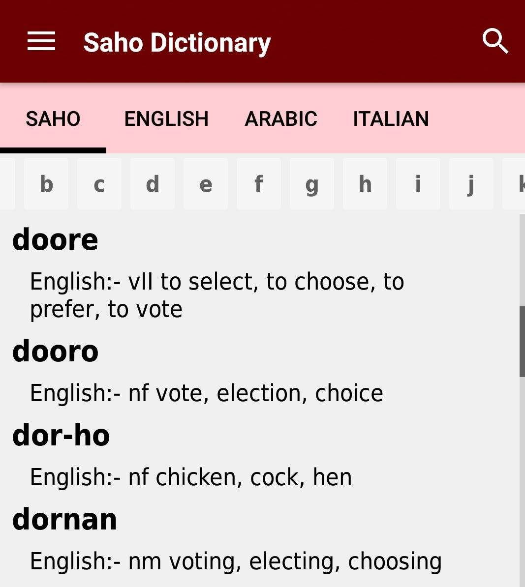 Screenshot_20211217-171859_Saho Dictionary.jpg