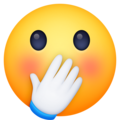 smiling-face-with-smiling-eyes-and-hand-covering-mouth_1f92d.png
