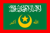 Flag_of_Ahlu_Sunnah_Waljamaca.png