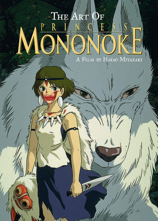 p22-martin-art-of-princess-mononoke-c-20140803.jpg