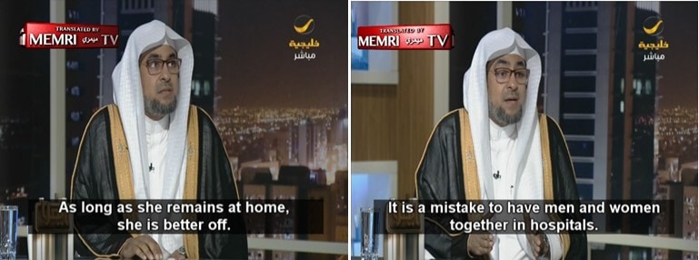 Editor's Picks From The MEMRI TV Archives: 2016 Clips From MEMRI Women's  Studies Initiative | MEMRI