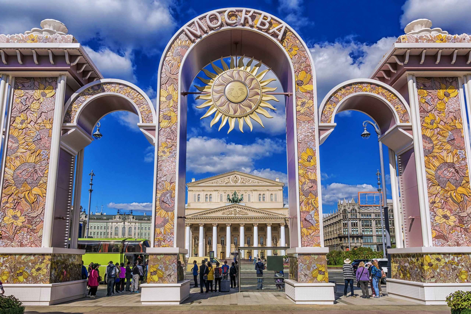moscow-2-hour-legendary-bolshoi-theatre-historical-tour-796731.jpg