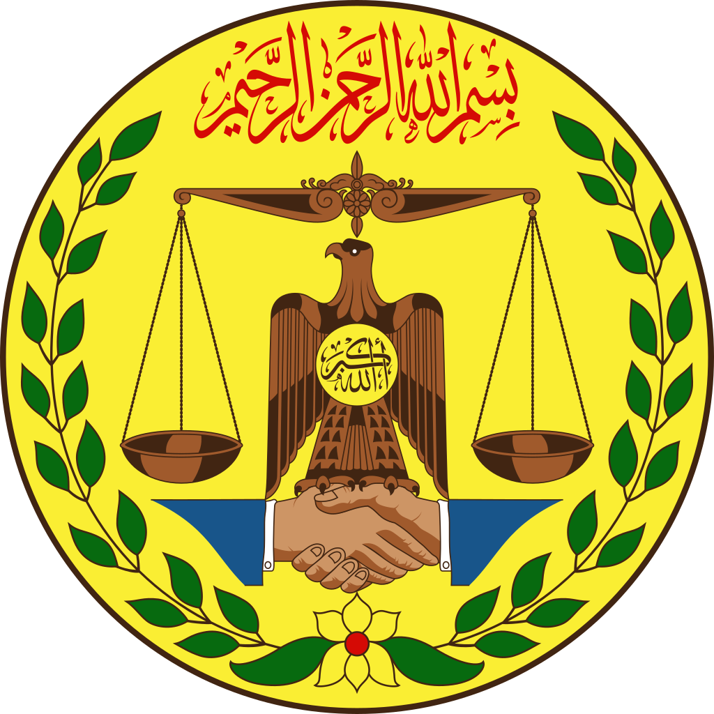 1024px-Emblem_of_Somaliland.svg.png