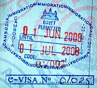 200px-Cambodia_bavet_passport_stamp.jpg