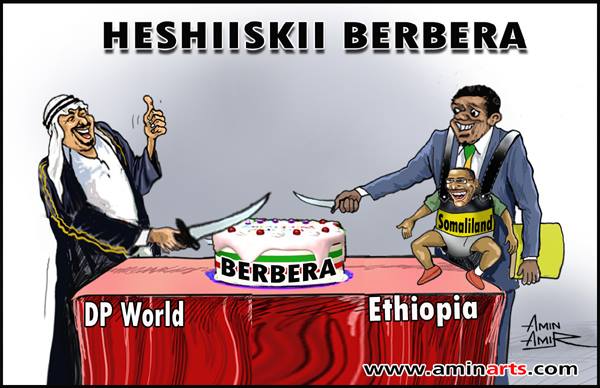 Amin Amir on the Berbera scam - Politics - Somali Forum - Somalia ...