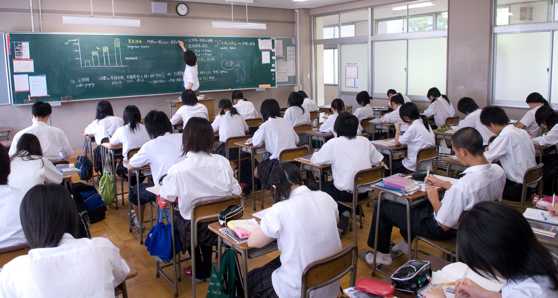 japanese-classroom_e1fp.jpg