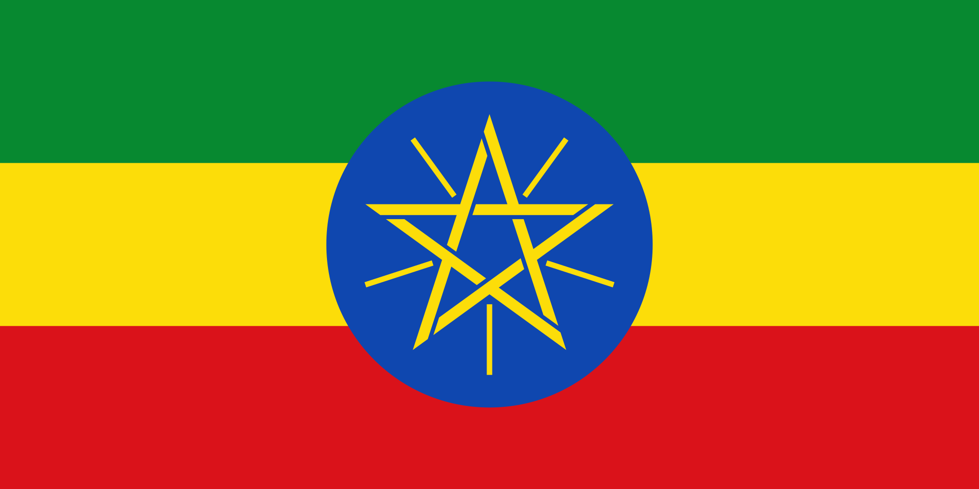 2000px-Flag_of_Ethiopia.svg.png