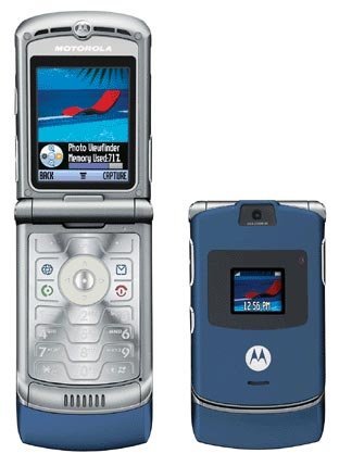 motorola-razr-blue-full-1.jpg