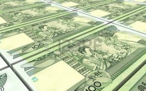 ethiopian-birr-bills-stacks-background-3d-illustration-300x187.jpg