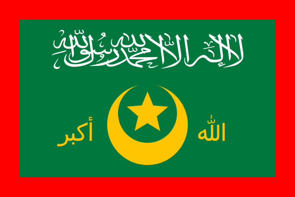 600px-Flag_of_Ahlu_Sunnah_Waljamaca.svg.png