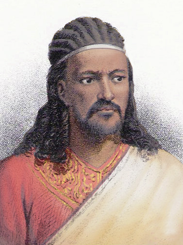 T%C3%A9wodros_II_-_2.jpg