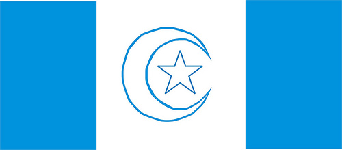 awdal-state-flag.jpg