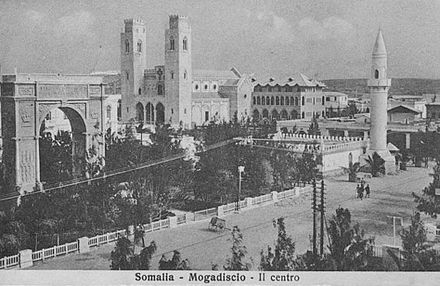 440px-Mogadishu1936.jpg