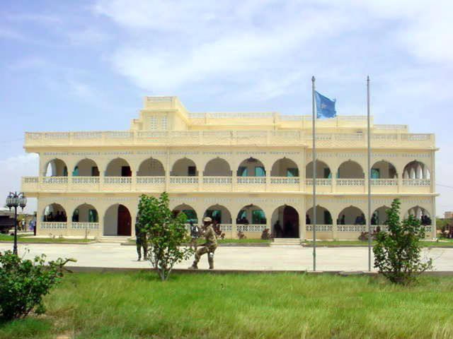 Puntland%20state%20house.jpg