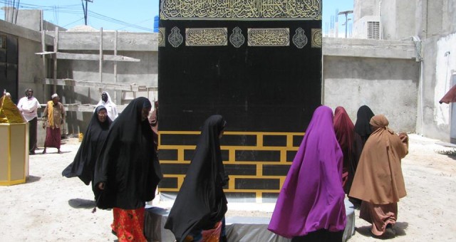 Muqdisho-kaba.jpg