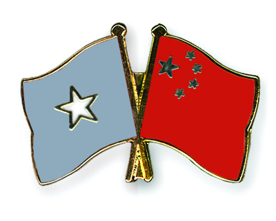 Flag-Pins-Somalia-China.jpg