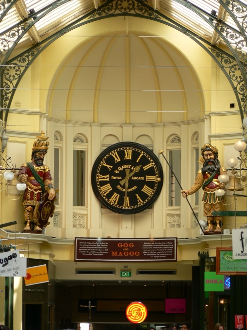 Royal_arcade_melbourne_gog_and_magog.jpg