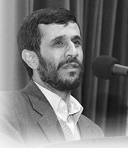 ahmadinejad-1-sized.jpg