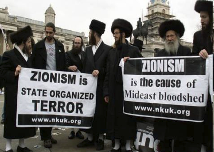 traitor-jews-against-zionism.jpg