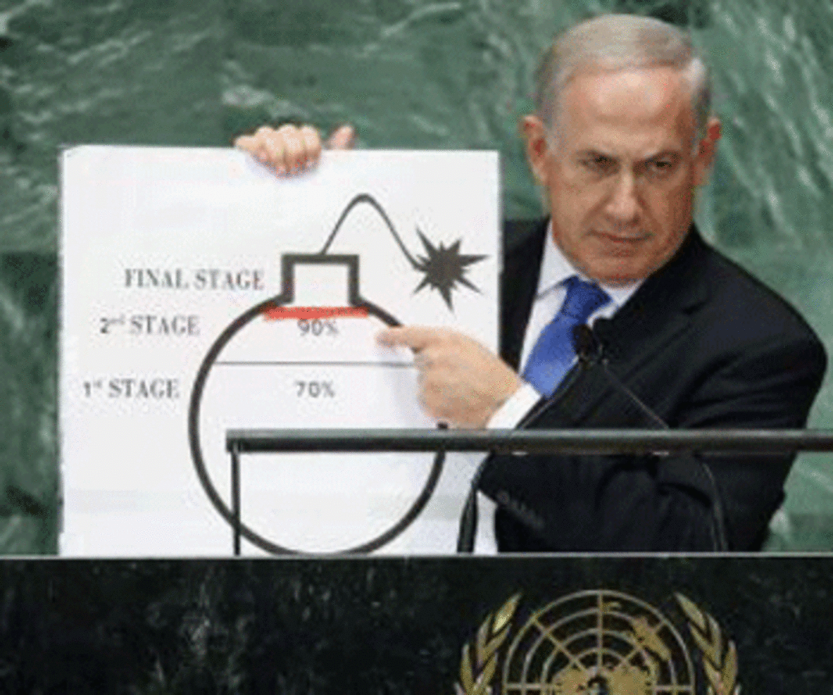 bibi-bomb-iran.gif