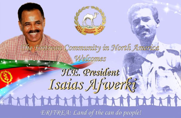 President+Isaias+Afwerki+to+visit+the+United+States.jpg
